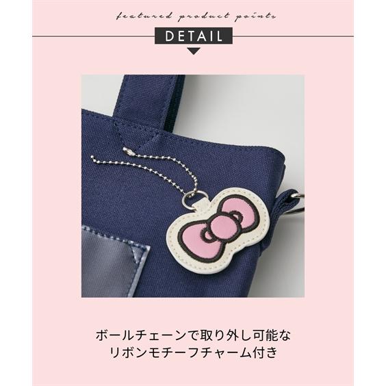 ハローキティ バッグ（鞄） Hello Kitty キティ 10ポケット 縦型 キャンバス 2WAY トート 手提げ A4対応 通勤 通学 ...