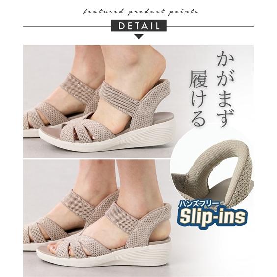 SKECHERS（スケッチャーズ） サンダル 靴 ARYA スリップインズ アリヤ