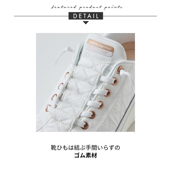 スニーカー 靴 SKECHERS スケッチャーズ CONTOUR FOAM COZY FIT コンツアーフォーム コージーフィット スリップインズ 150413 150419 (アクアカルダ 送料無料)_8