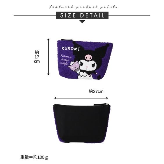 sanrio（サンリオ） バッグ（鞄） さがらポーチ サンリオ