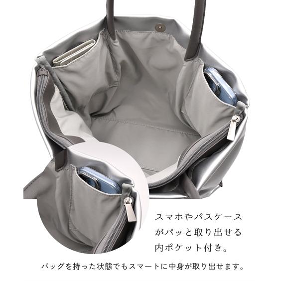 バッグ（鞄） Legato Largo レガートラルゴ 肩楽 かたらく PU トート 手提げ A4対応 13インチPC収納 通勤 通学 合皮バッグ (アクアカルダ)の画像