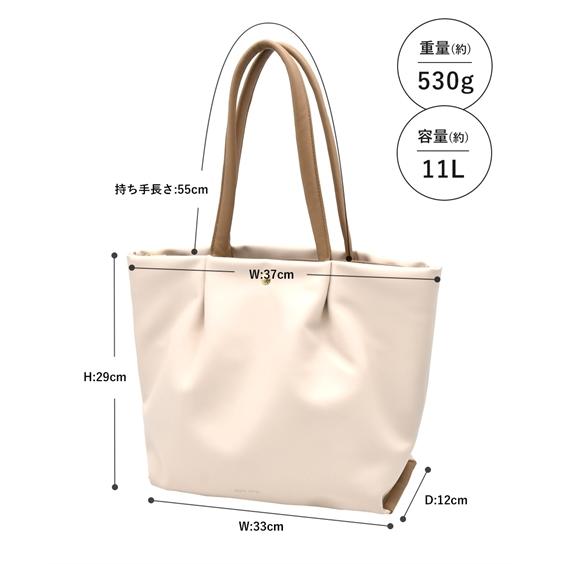 バッグ（鞄） Legato Largo レガートラルゴ 肩楽 かたらく PU トート 手提げ A4対応 13インチPC収納 通勤 通学 合皮バッグ (アクアカルダ)の画像