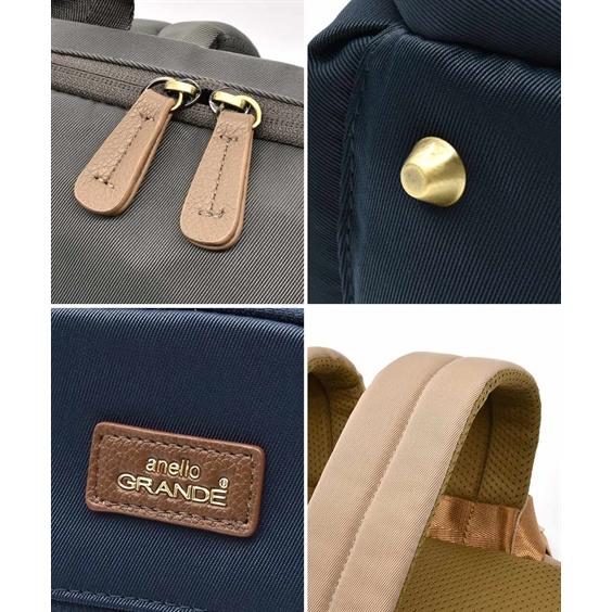 バッグ（鞄） anello GRANDE アネログランデ アネロ エクレア 多機能 デイパック リュック A4対応 13インチ PC収納 撥水通勤 通学 (アクアカルダ 送料無料)の画像