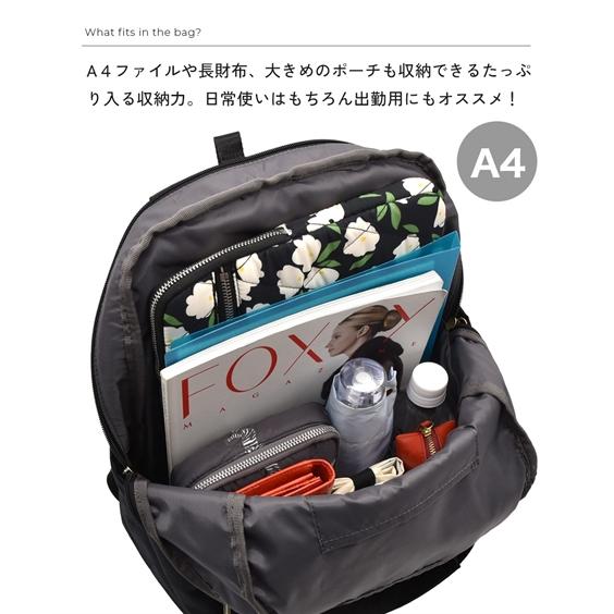 バッグ（鞄） anello GRANDE アネログランデ アネロ エクレア 多機能 デイパック リュック A4対応 13インチ PC収納 撥水通勤 通学 (アクアカルダ 送料無料)の画像