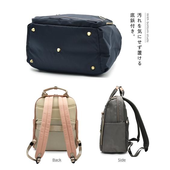 バッグ（鞄） anello GRANDE アネログランデ アネロ エクレア 多機能 デイパック リュック A4対応 13インチ PC収納 撥水通勤 通学 (アクアカルダ 送料無料)の画像