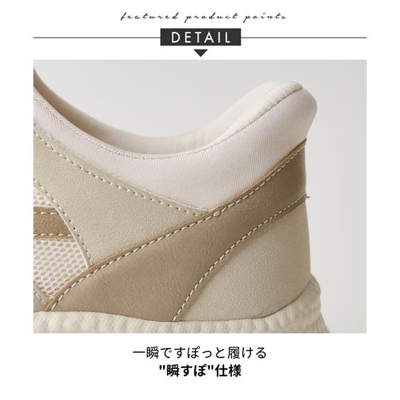 la farfa（ラファーファ） スニーカー 靴 lafafa SHOES 幅広 ゆったり 4E相当 ハンズフリー カジュアルコーデ ...