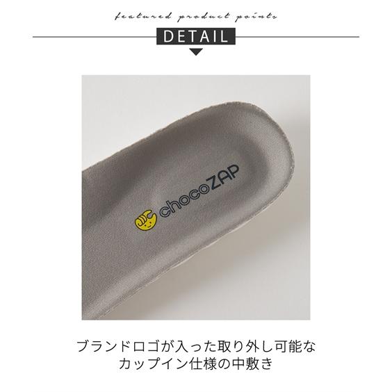 ニッセン（nissen） スニーカー 靴 chocoZAP チョコザップ スポーツ