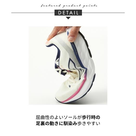 New Balance（ニューバランス） スニーカー 靴 FRESH FOAM 520 V9