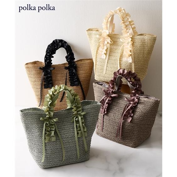 polka polka（ポルカポルカ） バッグ（鞄） フリルリボンハンドル 雑材