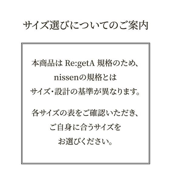 サンダル 靴 Regeta RE:GETA リゲッタ 幅広 4E相当 ゆったり ワイド 大きいサイズ カバーサンダル カジュアル ミドルヒール (アクアカルダ 送料無料)の画像