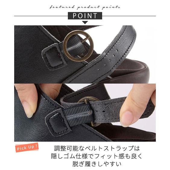 サンダル 靴 Regeta RE:GETA リゲッタ 幅広 4E相当 ゆったり ワイド 大きいサイズ カバーサンダル カジュアル ミドルヒール (アクアカルダ 送料無料)の画像