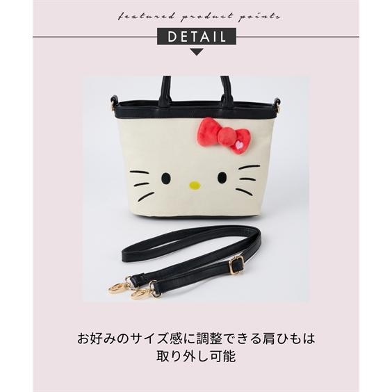 sanrio（サンリオ） バッグ（鞄） サンリオキャラクターズ hello kitty