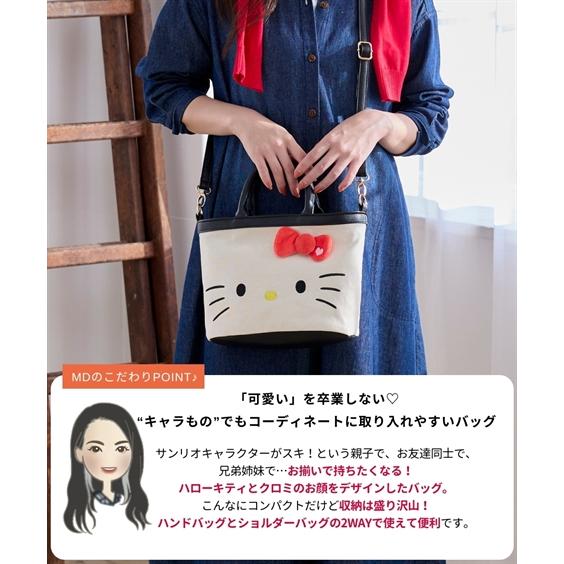 sanrio（サンリオ） バッグ（鞄） サンリオキャラクターズ hello kitty