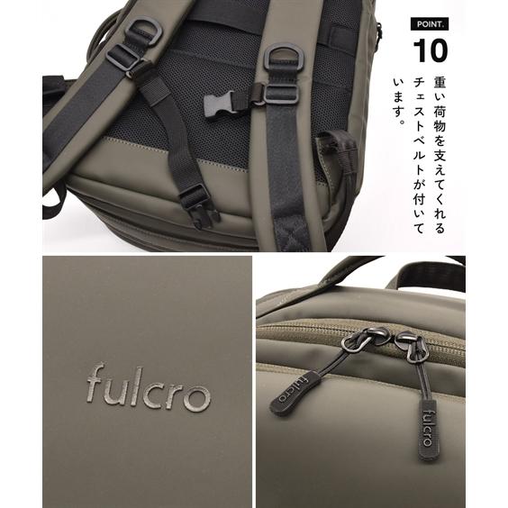 バッグ（鞄） fulcro フルクロ Explorer バックパック スリーク リュック デイパック 13L 耐水 A4対応 15インチPC収納 キャリーオン (アクアカルダ 送料無料)_14