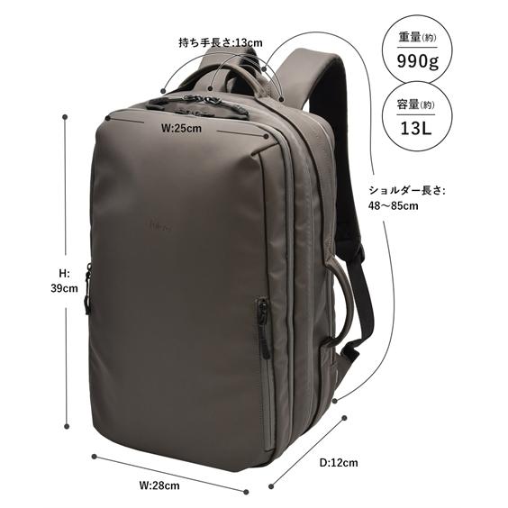 バッグ（鞄） fulcro フルクロ Explorer バックパック スリーク リュック デイパック 13L 耐水 A4対応 15インチPC収納 キャリーオン (アクアカルダ 送料無料)_16