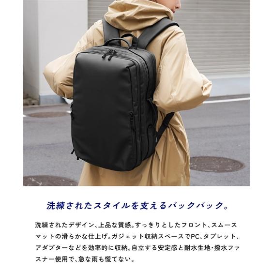 バッグ（鞄） fulcro フルクロ Explorer バックパック スリーク リュック デイパック 13L 耐水 A4対応 15インチPC収納 キャリーオン (アクアカルダ 送料無料)_6