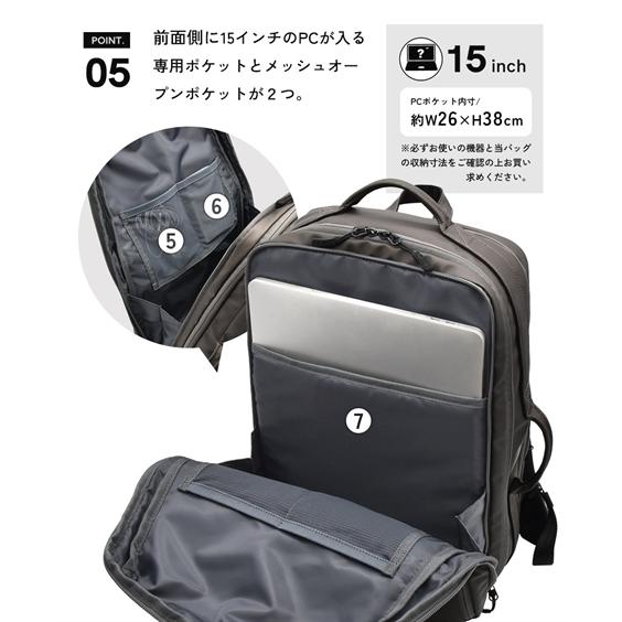 バッグ（鞄） fulcro フルクロ Explorer バックパック スリーク リュック デイパック 13L 耐水 A4対応 15インチPC収納 キャリーオン (アクアカルダ 送料無料)_9