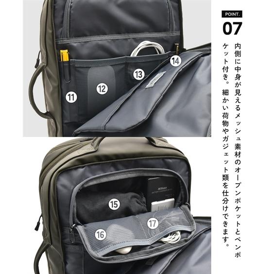バッグ（鞄） fulcro フルクロ Explorer バックパック スリーク リュック デイパック 13L 耐水 A4対応 15インチPC収納 キャリーオン (アクアカルダ 送料無料)_11