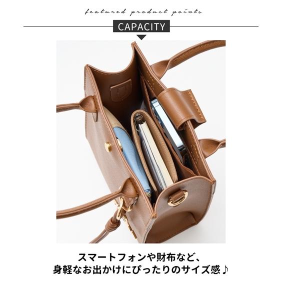 ALTROSE（アルトローズ） バッグ（鞄） 2WAY 合皮 スクエア ミニトート