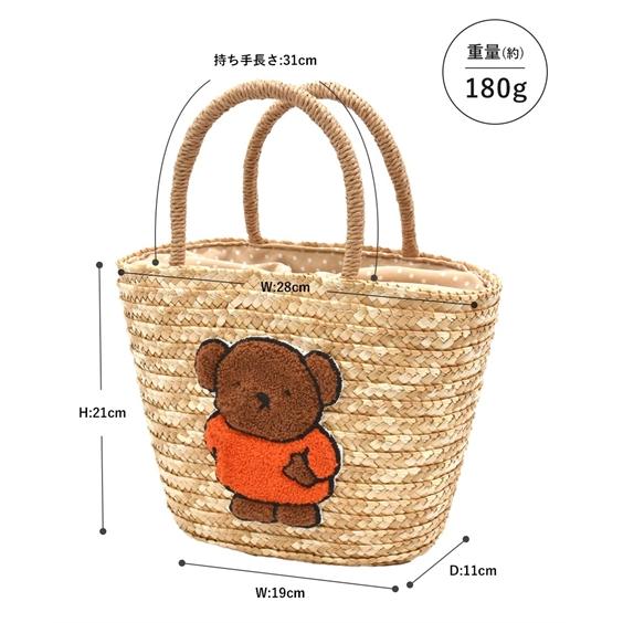 Miffy（ミッフィー） バッグ（鞄） Dick Bruna ディックブルーナ DB