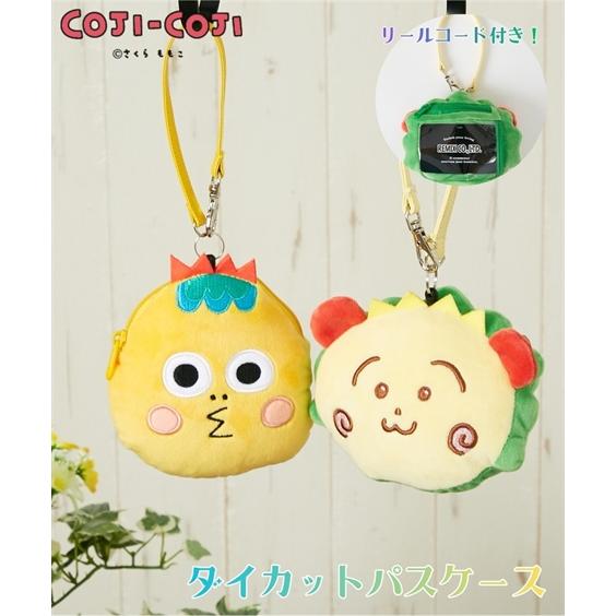 ニッセン（nissen） バッグ（鞄） コジコジ COJICOJI ダイカット パス