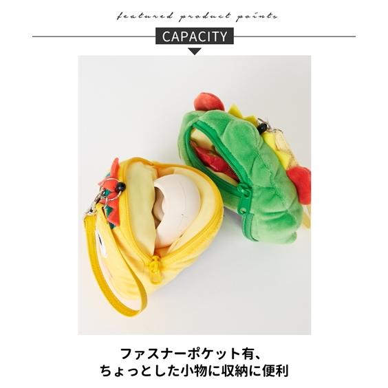 ニッセン（nissen） バッグ（鞄） コジコジ COJICOJI ダイカット パス