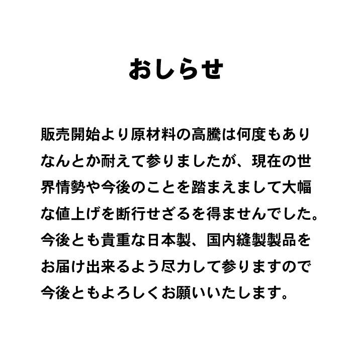 【LADUSA/ラドゥーサ】Vバック・スポーツブラ/インナー/スポブラ/下着/ブラジャー/無地/国産【綿素材】 |  | 01