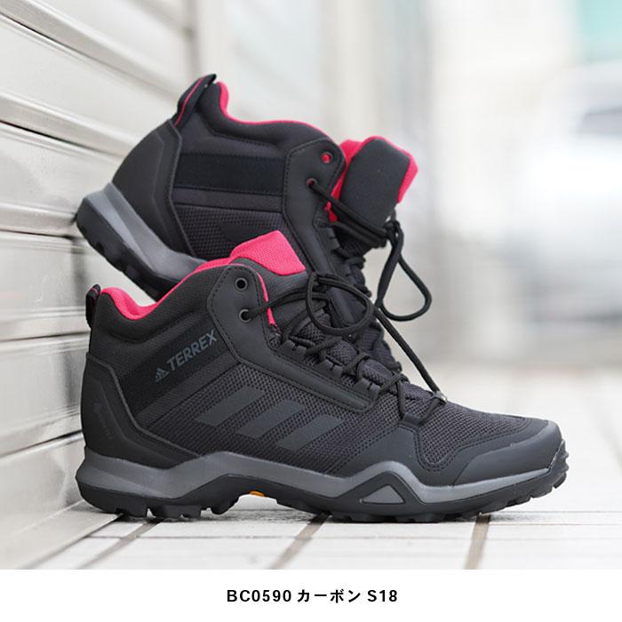 adidas bc0590