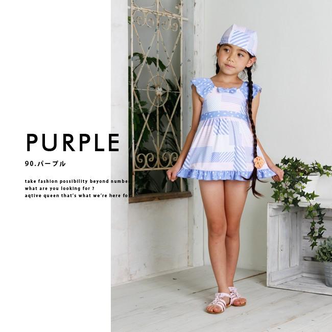 【gelato/ジェラート】キッズ ワンピース水着（スイムキャップ付き） 2829【gl2017】【NP】 |  | 03