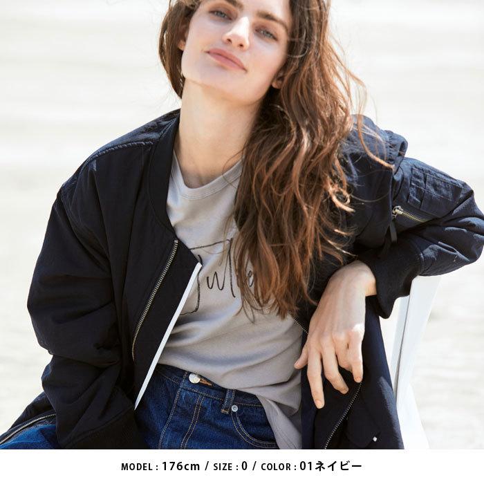 Julier ロングMA-1 Julier（ジュリエ） 【Julier/ジュリエ】ロングMA-1