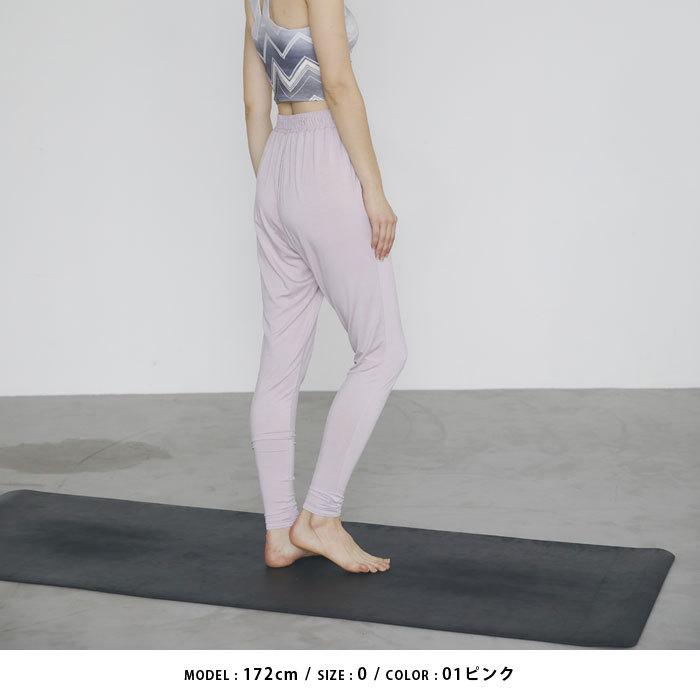 Julier（ジュリエ） 【Julier/ジュリエ】エコリヨセルベア天ギャザー