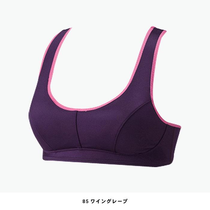 Janestyle/ジェーンスタイル】フィットネス カラードフィットブラ