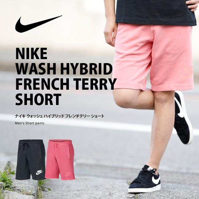 ファッションのインスピレーション 最新ピンク 短パン メンズ