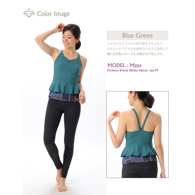 【Real Stone/リアルストーン】Polyester Soft Stretch キャミトップ(RS-L406T)【rs1710】【ba】【BA-TICKET】_5