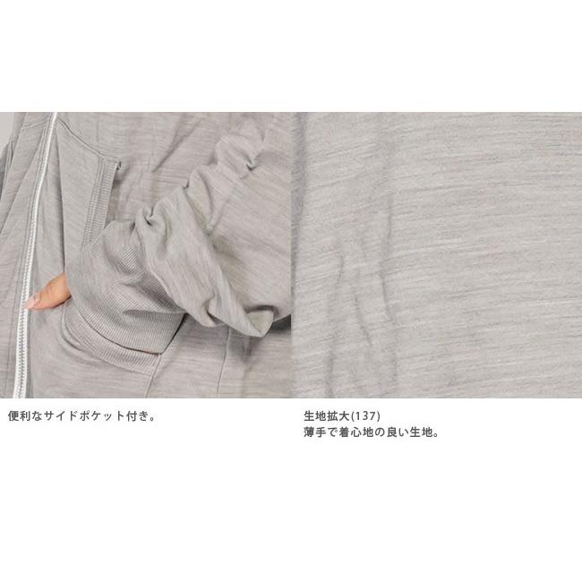 ★新品★エスエヌスーパーナチュラル メンズ フィットネス アウター 【S】 楽天市場】エスエヌスーパーナチュラル sn super.natural メンズ