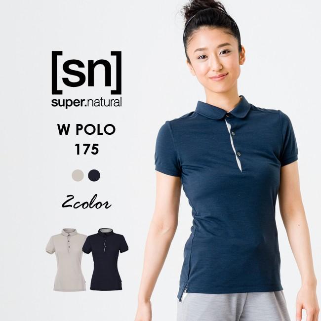 【[sn]super.natural/エスエヌ/スーパーナチュラル】W POLO 175 SNW003010【sn2015】【SALE品】【返品交換対象外】｜acqueen