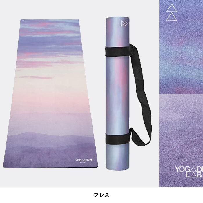 【LIFE ACTIVATION】　ヨガマット 袋付 アートデザイン 厚さ5mm LIFE ACTIVATION】 ヨガマット 袋付 アートデザイン 厚さ5mm