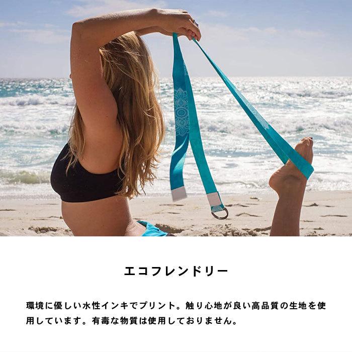 【Yoga Design Lab/ヨガデザインラボ】ヨガストラップ ヨガベルト 長さ 240 cm トレーニング ピラティス ストレッチ フィットネス用ベルト【ydl2102】｜acqueen｜11