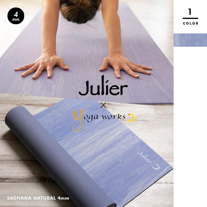 yogaworks ヨガワークス × Julier ジュリエ サダナ・ナチュラル