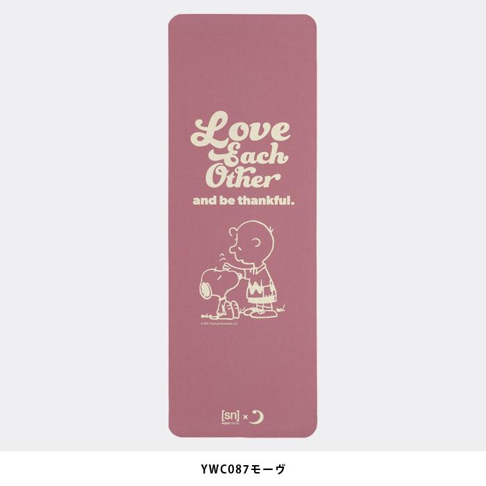 【完売】SNOOPY× Real Stone ヨガレギンス 限定 ピンク 完売】SNOOPY× Real Stone ヨガレギンス 限定 ピンク 完売】SNOOPY