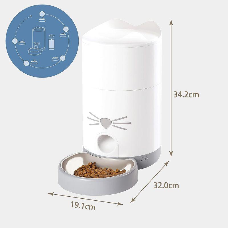 Catit Pixi スマート フィーダー 猫用スマート自動給餌器 リモートコントロール可能 スケジュール管理 ストッカー スマホ アプリ連 Pixi BCatit Catit スマート フィーダー 猫用スマート自動給餌器 リモートコントロール可能 スケジュール管理 ストッカー スマホ アプリ連