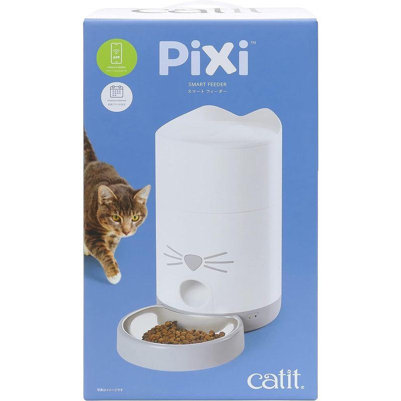 Catit Pixi スマート フィーダー 猫用スマート自動給餌器 リモートコントロール可能 スケジュール管理 ストッカー スマホ アプリ連 Pixi BCatit Catit スマート フィーダー 猫用スマート自動給餌器 リモートコントロール可能 スケジュール管理 ストッカー スマホ アプリ連