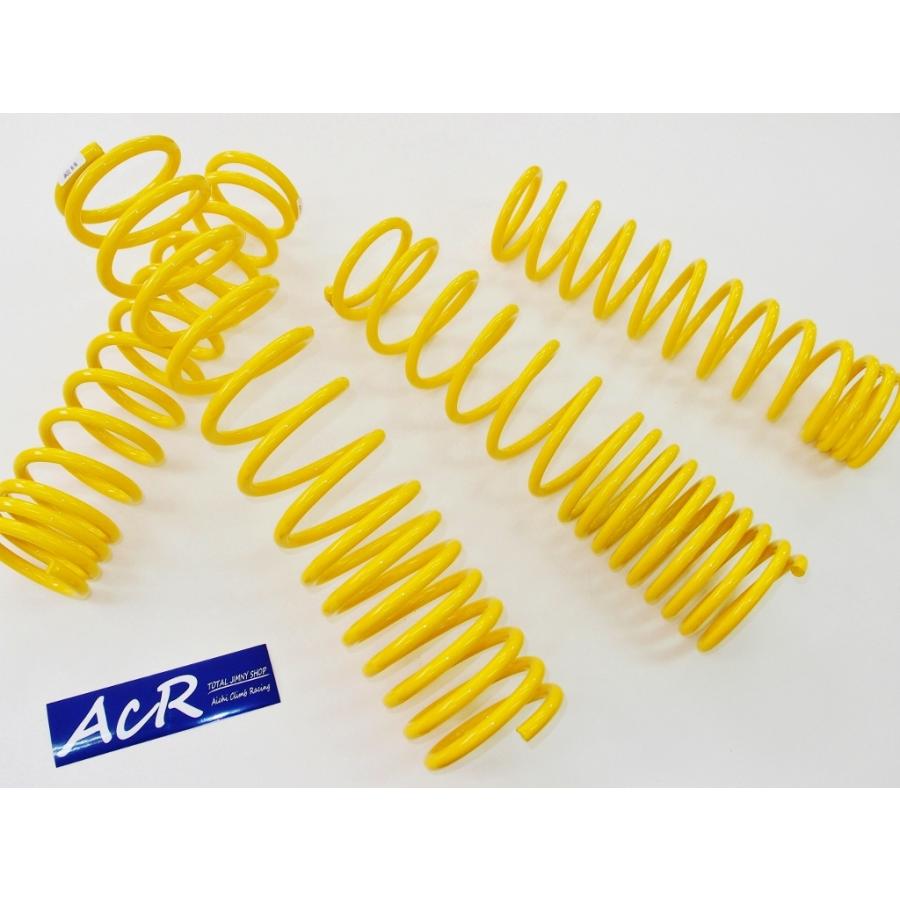 ACR SFIIコイル3インチ ジムニーJA12/JA22/JB32用 1台分 日本製