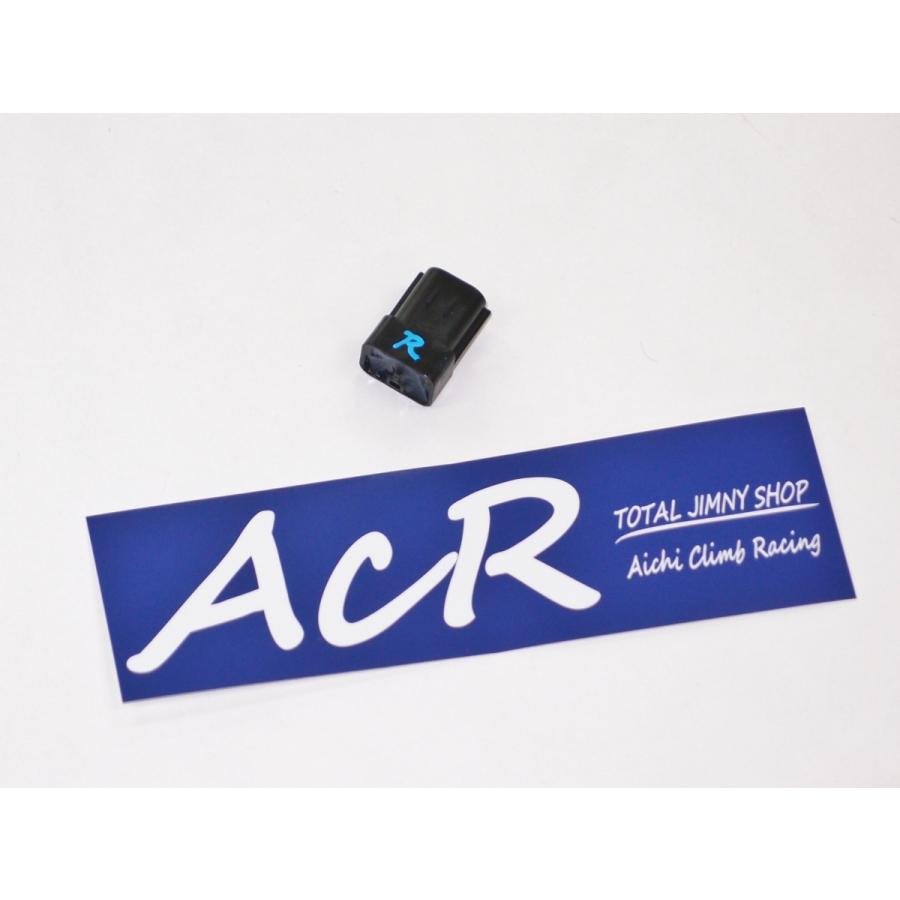 ACR レギュラーSFレジスター ジムニーJB23/1〜6型用 : ジムニー