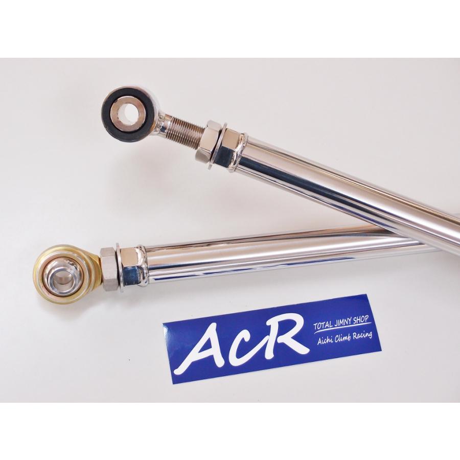 ACR SUS304片ピロラテラルロッド/前後セット ジムニーJB64 ACR SUS304片ピロラテラルロッド/前後セット ジムニーJB64