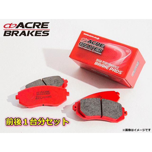 ZZC【前後1台分仕掛ける】 BRZ/WRX STI/WRX S4 ブレーキパッド-車、バイク、自転車