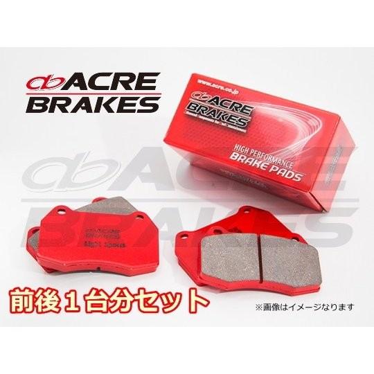 ライトスポーツ【前後1台分セット】 BRZ(ZC6)/86(ZN6) brembo製Fr.4pot/Rr.2potキャリパー装着車