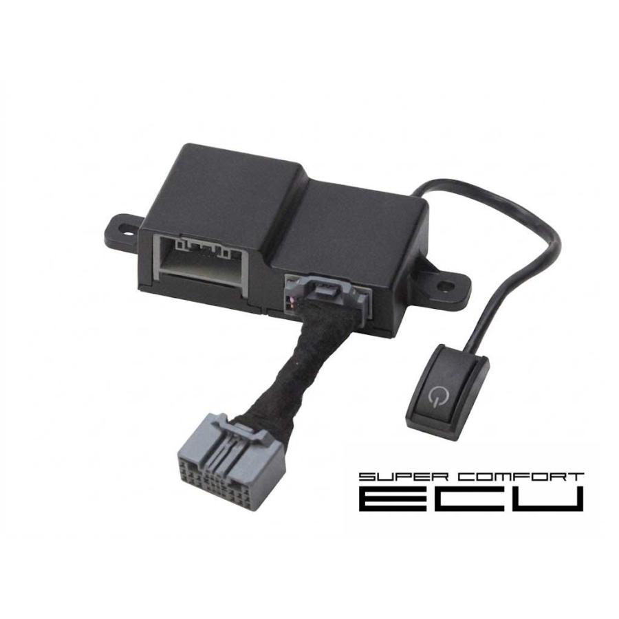 SUPER COMFORT ECU for ADS(FK8/FL5) : ACRE オンラインショップ