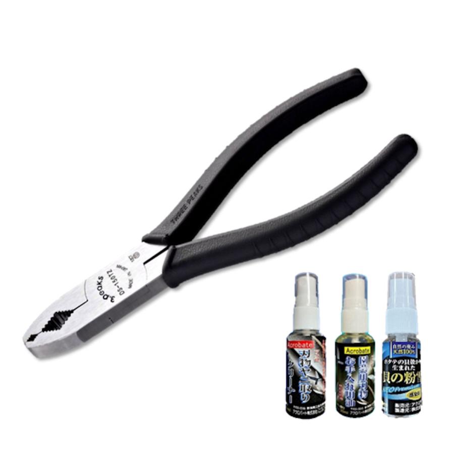 安い Acro084 3pダイヤ型トラスねじプライヤーds 150tz安全補助用品kケース付 50 Off Turningheadskennel Com