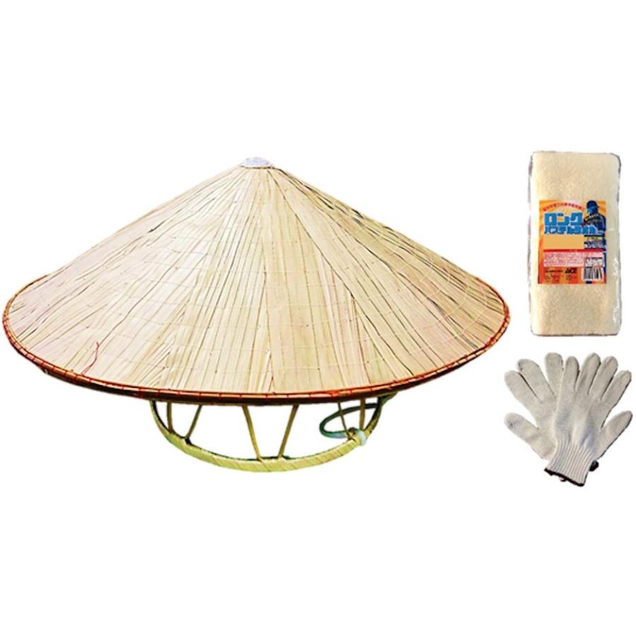 三角型すげ笠５０ｃｍ 日避け 雨避け 雪避け 軍手 タオル付き Sm06 Ab10 アクロバート 通販 Yahoo ショッピング